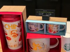 -星巴克(杭州市民中心店)