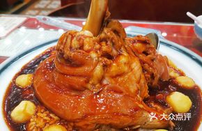 Braised Pork Shank