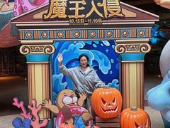 -波塞冬旅游度假区