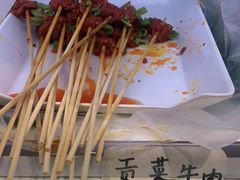 -钢管厂五区小郡肝火锅串串 Chuan Chuan hot pot