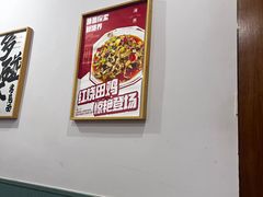 -海燕酒店(惠济路店)