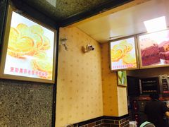 -麦斯晨菲老香港蛋糕(东街店)