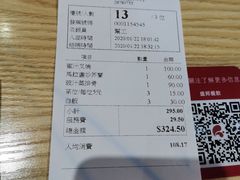-滋味满屋美食坊(上海街店)