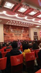 -人民大会堂宴会厅