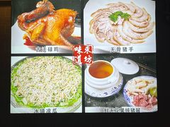 -东坊味道私房菜·地道顺德菜(大良店)