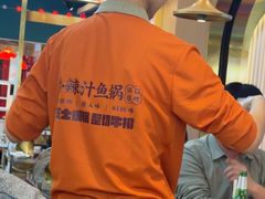 -黄记煌三汁焖锅(崇文门店)