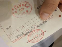 -西安市人民医院(大差市院区)