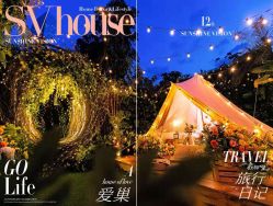 点击看大图 -日光视觉婚纱摄影(旗舰店)