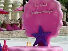 -太阳岛度假酒店