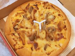 -必胜客(华南摩尔店)