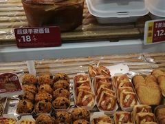 -味多美蛋糕(西安门店)