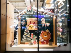 -KAKAO FRIENDS(弘大店)