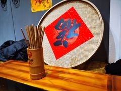 -锅来乐地锅鸡(安亭店)