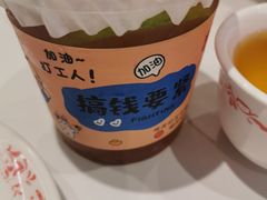 -东门口·新式老北京火锅(河西龙湖天街店)