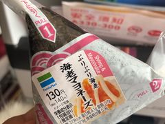 -关西国际机场直营免税店