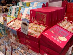 零售区-嘉华饼屋JOY BAKERY(南屏街店)