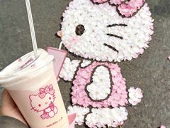 -喜茶(广州东方宝泰店)