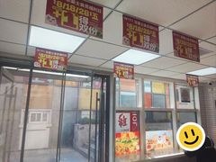 -华莱士·全鸡汉堡(枣园店)