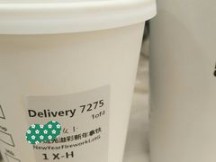 -星巴克(宁波波特曼店)