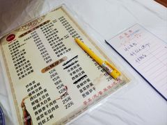 -邱记私房菜·十八年本地菜