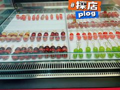 -糖贵妃·冰糖葫芦·刨冰(新街口印象汇店)