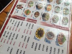 菜单-人和水上飘(第一家店)