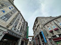 -汕头市小公园
