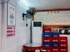 -江南濑粉店(文华路店)