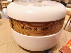-满园烤鸭·春饼(沈北万达店)