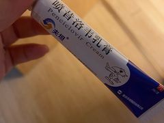 -杭州市第一人民医院(湖滨院区)