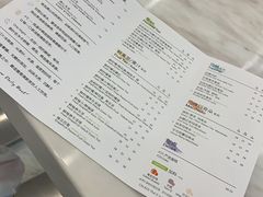 账单-KOI Thé(力宝广场店)