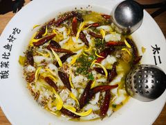 老坛子酸菜鱼-太二酸菜鱼(金沙印象城店)