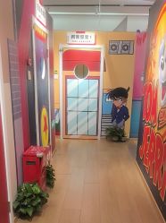 -斯坦熊亲子密室(富力广场店)