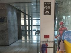 -同步齿科·数字化正畸种植口腔中心(珠海店)