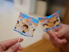 -卡旺卡(淮北鼎盛国际店)