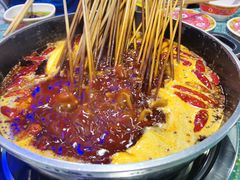 -怒火八零串串火锅(大渡口新天泽店)
