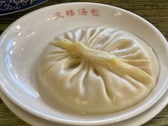 -文楼·淮扬菜·淮安早茶(河下古镇翔宇店)