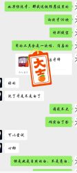 -美莱医学美容医院