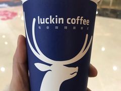 -瑞幸咖啡(盛博广场店)