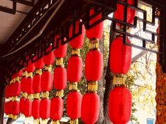 -钦善斋(武侯祠店)