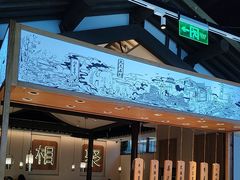 -周渝食惦酸菜鱼(青浦店)