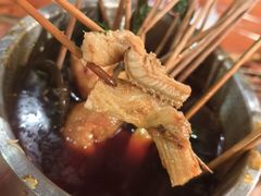 -幸福小串(总店)