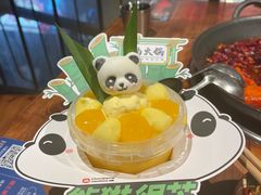 -楠火锅(太古里总店)