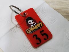 -菲哥麻辣烫(贵山小区店)