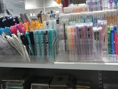 -NOME(南海公园店)