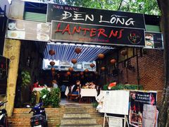 -Lanterns Vietnamese Restaurant