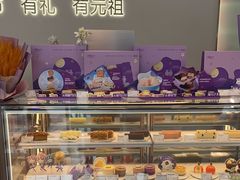 -GANSO元祖食品(未来路店)