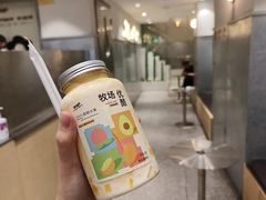 -莓超疯(浦西万达店)