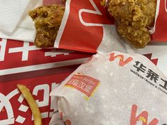 -华莱士·全鸡汉堡(宝岗店)