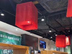 -和府捞面(天河领展广场店)